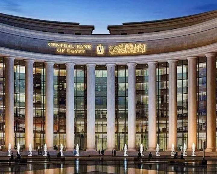 توقعات صندوق النقد الدولي: انخفاض الدين العام لمصر إلى أقل من 75% بحلول 2031